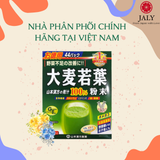 BỘT LÚA MẠCH NON GRASS BARLEY YAMAMOTO KANPO