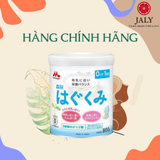 [CHÍNH HÃNG] Sữa Morinaga Nhật Bản