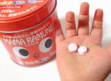 KẸO CHO TRẺ BIẾNG ĂN MAMA RAMUNE NHẬT BẢN VỊ DÂU BỔ SUNG VITAMIN