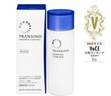 Sữa dưỡng trị nám Transino - 120ml