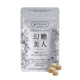 [CHÍNH HÃNG] VIÊN SUGAR BLOCK CẮT GIẢM ĐƯỜNG CHỐNG HẤP THỤ CALORIES GIẢM BÉO, GIẢM CÂN, GIẢM MỠ NỘI ĐỊA NHẬT 90V