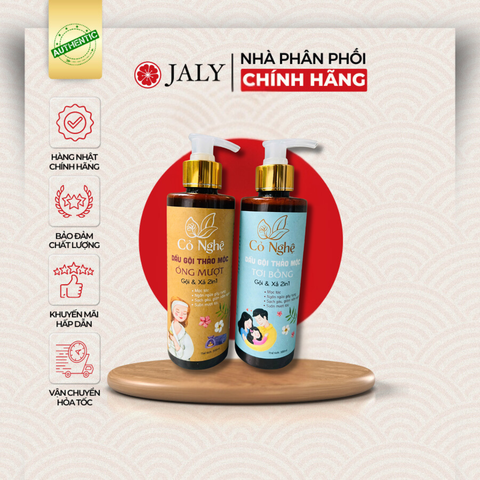  [CHÍNH NGẠCH] COMBO Nước Gội Chăm Sóc Tóc Cỏ Nghệ LOẠI ÓNG MƯỢT + TƠI BỒNG Dưỡng Tóc Chắc Khỏe 