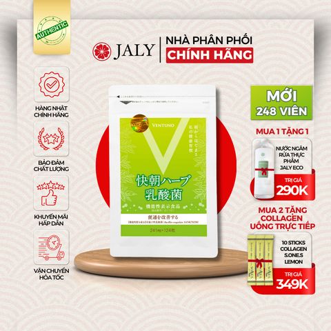  [CHÍNH NGẠCH] CẢI TIẾN MỚI NHẤT ENZYME FUCOIDAN KAICHO THẢI ĐỘC CẢI THIỆN TÁO BÓN,GIẢM BÉO GIẢM MỠ BỤNG 