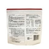 [CHÍNH HÃNG] Thực phẩm bổ sung SUPER ASMILE (11 – 18 tuổi)