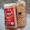  [] Đậu gà hữu cơ Davert 500g 
