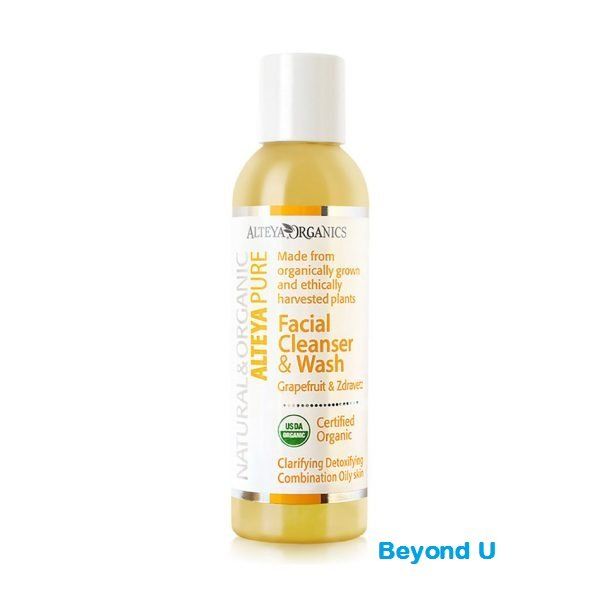  Sữa rửa mặt hữu cơ Alteya Organics tinh chất Bưởi và Hoa Phong Lữ Thảo 150ml 