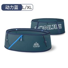 Belt chạy bộ chống nước Aonijie W8101 chính hãng Hà Nội - HCM