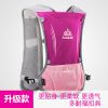 Vest nước chạy bộ Marathon Aonijie E913S chính hãng