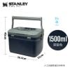 Thùng đựng đá cắm trại câu cá Stanley ADVENTURE COOLER 16QT