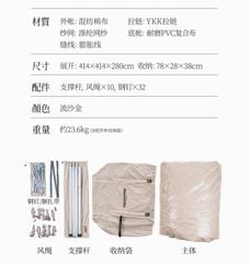 Lều Glamping 5 tới 8 người NatureHike NH20ZP005 chính hãng tại Việt Nam