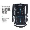 Balo du lịch chống nước Naturehike NH20FSB01 chính hãng