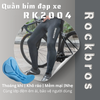 Quần bỉm đạp xe dành cho nam Rockbros RK2004
