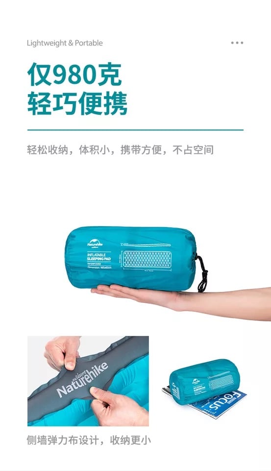 Sản phẩm đệm hơi đi phượt cá nhân Naturehike NH20FCD002 chính hãng tại Freeman