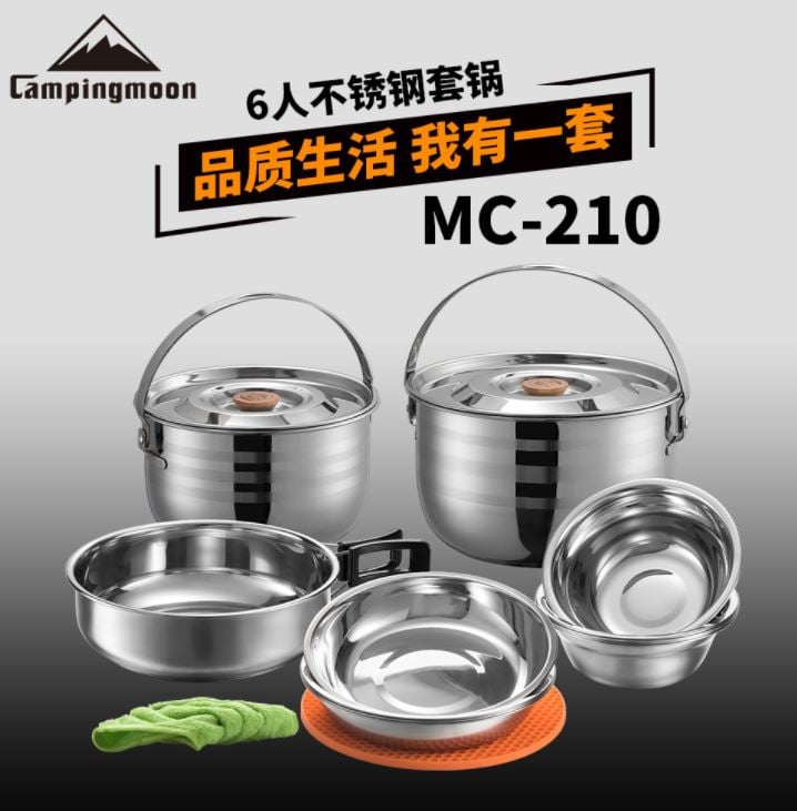 Bộ nồi cắm trại inox Campingmoon MC-210 Full bài ăn uống ngoài trời