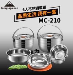 Bộ nồi cắm trại inox Campingmoon MC-210 Full bài ăn uống ngoài trời