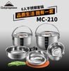 Bộ nồi cắm trại inox Campingmoon MC-210 Full bài ăn uống ngoài trời