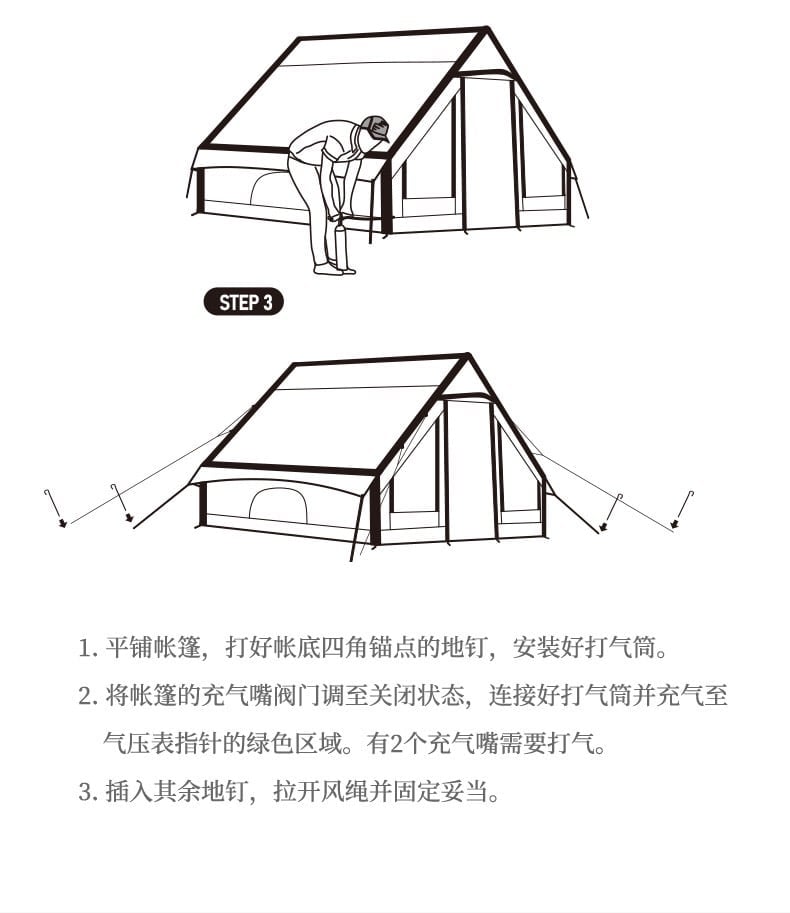 Lều Glamping phong cách Mông Cổ Naturehike NH20ZP009