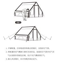 Lều Glamping phong cách Mông Cổ Naturehike NH20ZP009