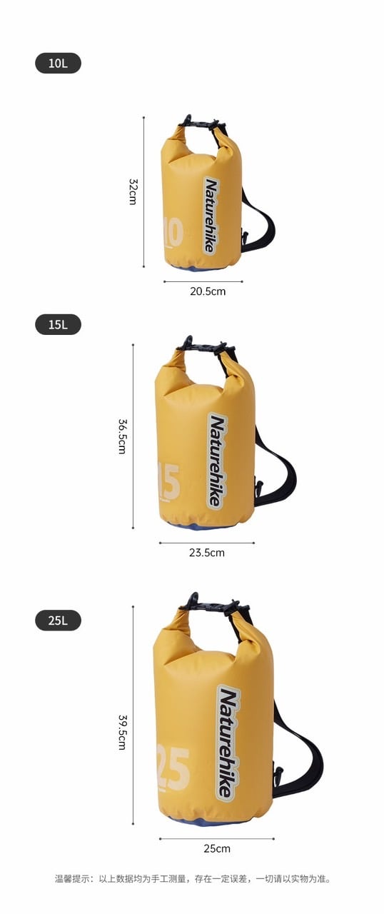Túi đồ khô Naturehike CNK2300BS017