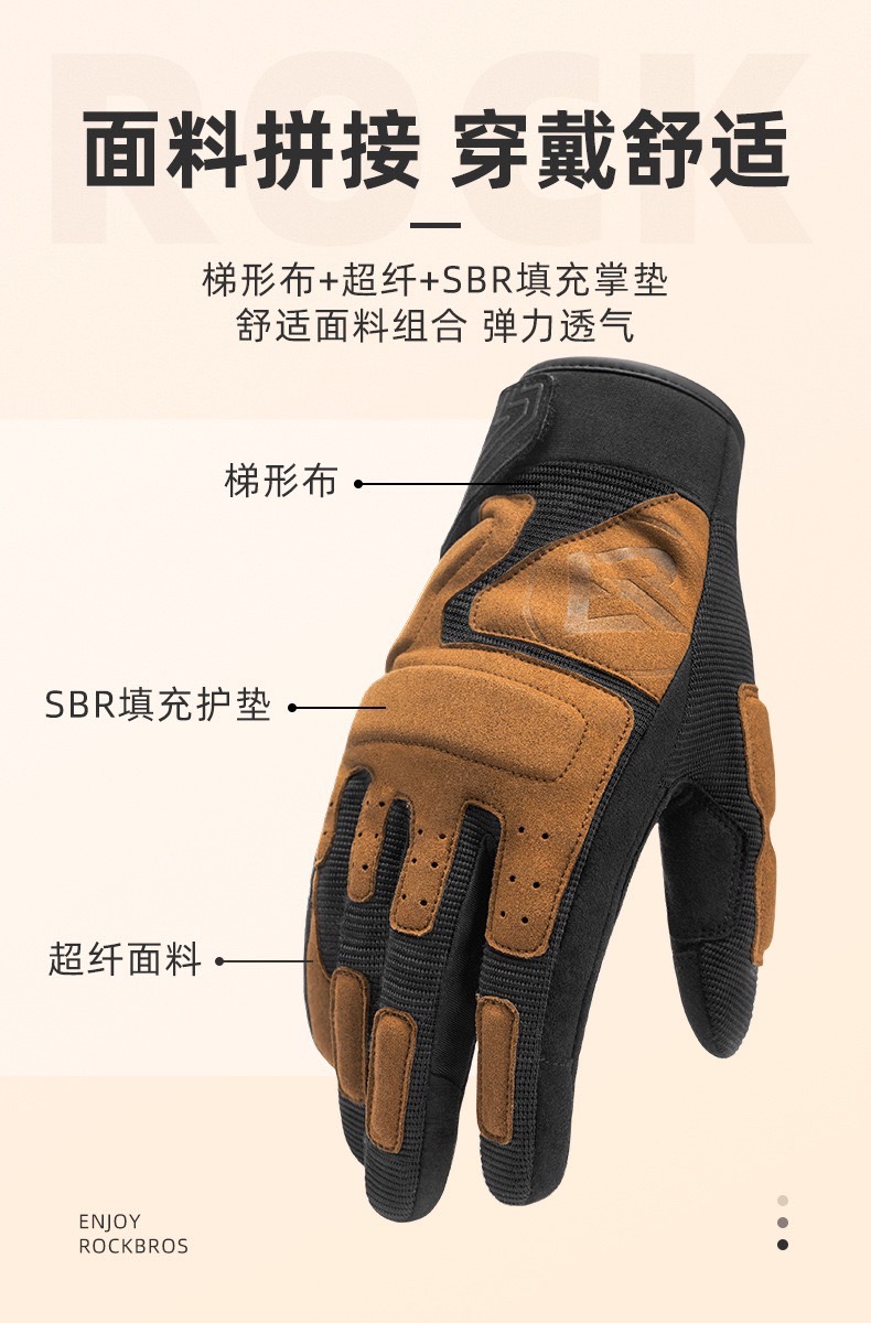 Găng tay chạy xe nam nữ Rockbros MT003