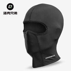 Khăn Ninja đội đầu chống nắng Rockbros LF8064/LF8065