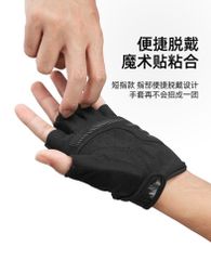 Găng tay đạp xe nam nữ Rockbros S247