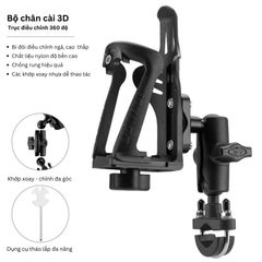 Giá đỡ chai nước Moto Rockbros chính hãng