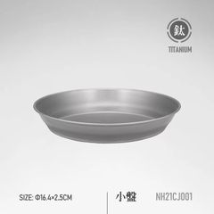Bộ bát – đĩa – tô Titanium chống nóng Naturehike NH21CJ001