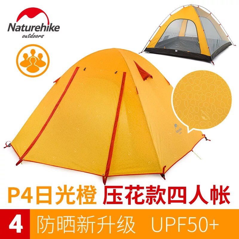 Lều 4 người P-Series Naturehike NH18Z044-P cắm trại gia đình