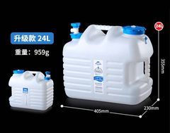Can nước cắm trại nhựa PE Trắng Naturehike NH16S009-T
