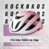 Mũ bảo hiểm xe đạp đúc liền Rockbros LK-12