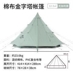 Lều Glamping 5 tới 8 người NatureHike NH20ZP005 chính hãng tại Việt Nam