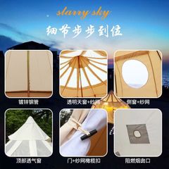 Lều bông sen Amido Glamping chính hãng