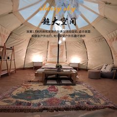 Lều bông sen Amido Glamping chính hãng
