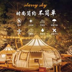 Lều bông sen Amido Glamping chính hãng