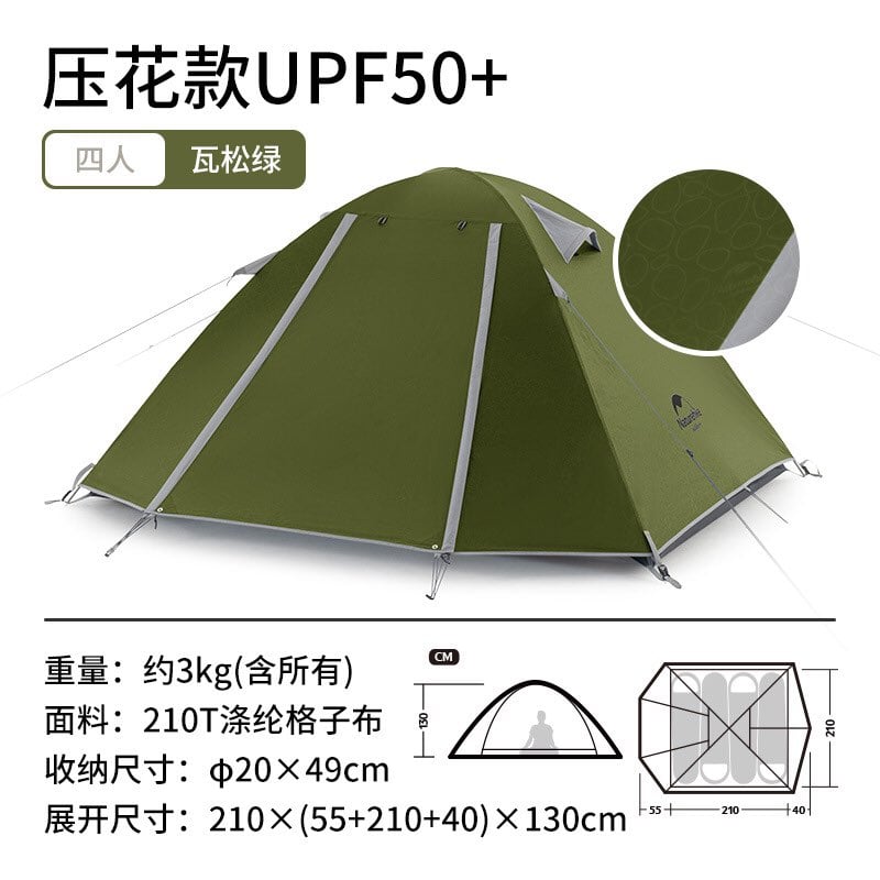 Lều chống nước Naturehike P-Series mang đi cắm trại, Trekking, leo núi