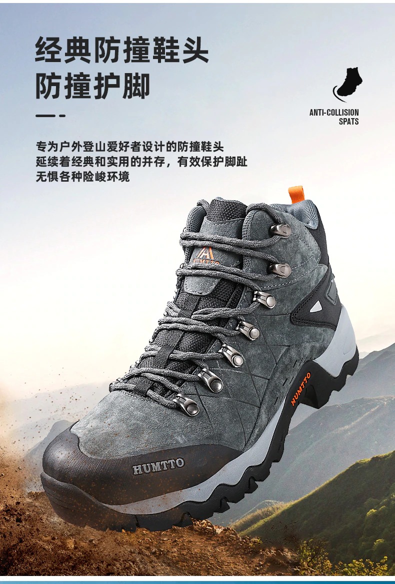 Giày leo núi trekking nam cổ lửng Humtto 210696A-1 cho Trekking