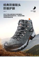 Giày leo núi trekking nữ cao cổ đi bộ đường dài Humtto 210696B-1