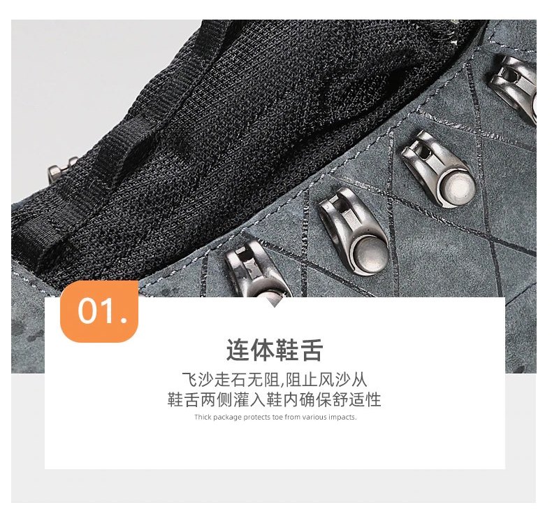 Giày leo núi trekking nữ cao cổ đi bộ đường dài Humtto 210696B-1