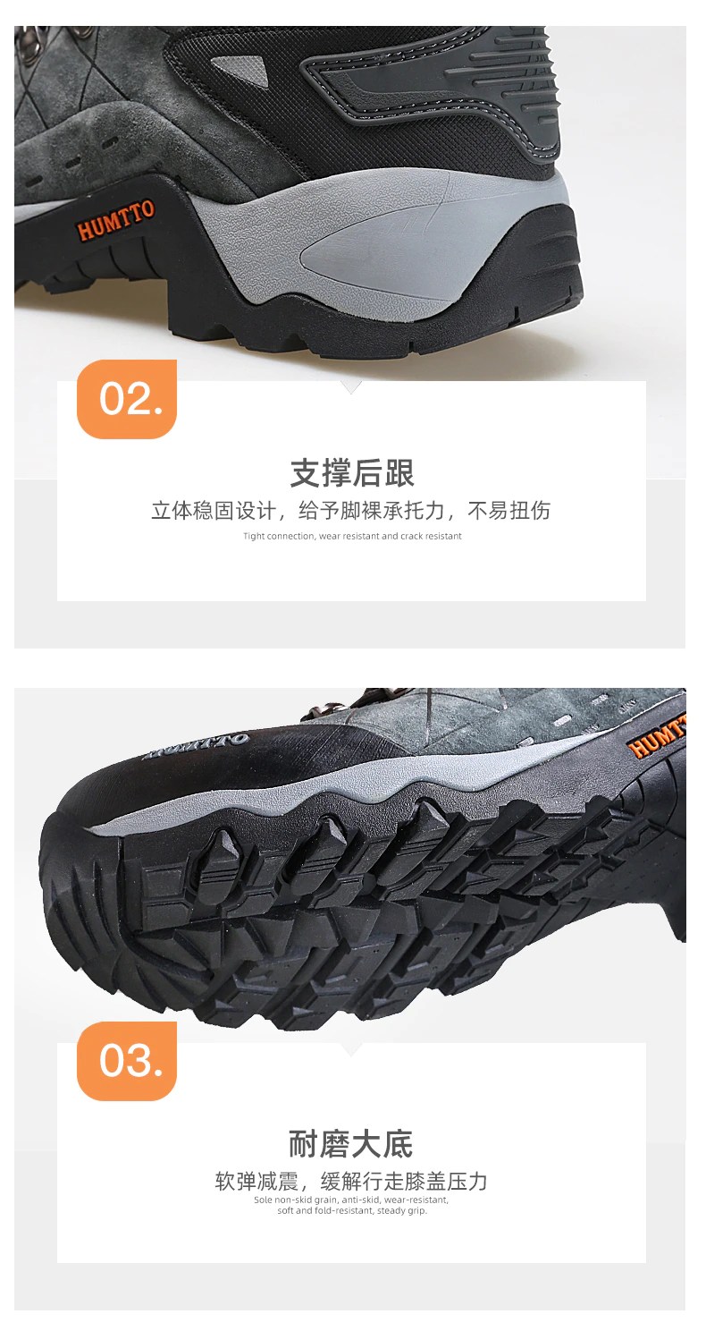 Giày leo núi trekking nữ cao cổ đi bộ đường dài Humtto 210696B-1