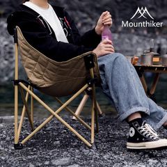 Ghế ngồi dã ngoại Mountainhiker SZK327 - Đệm êm "kịch độc"
