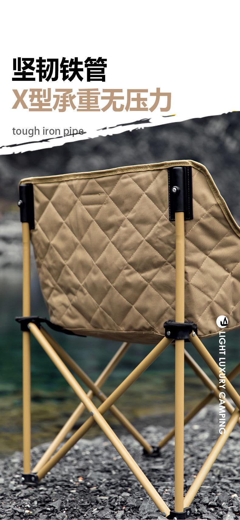 Ghế ngồi dã ngoại Mountainhiker SZK327 - Đệm êm "kịch độc"