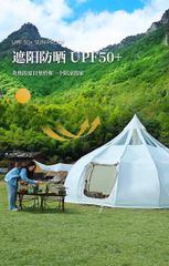 Lều bông sen Amido Glamping chính hãng