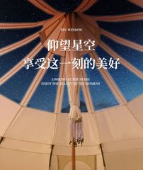 Lều bông sen Amido Glamping chính hãng