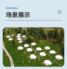 Lều Teepee Glamping Amido nhập khẩu chính ngạch