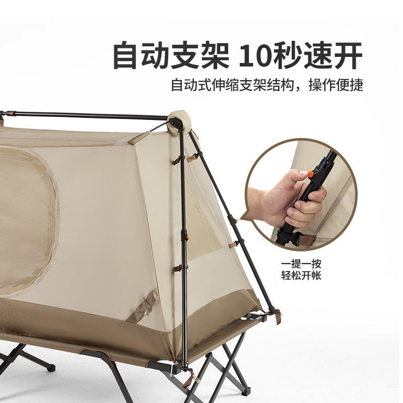 Lều cắm trại Naturehike CNH22ZP001 tự bung - chân giường đa năng