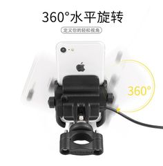 Giá gắn điện thoại MOTOWOLF MDL2805C
