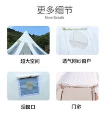 Lều bông sen Amido Glamping chính hãng