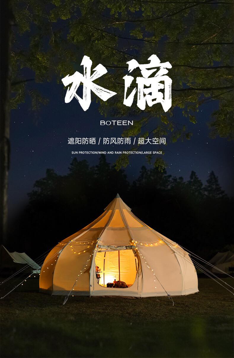 Lều bông sen Amido Glamping chính hãng