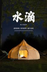 Lều bông sen Amido Glamping chính hãng